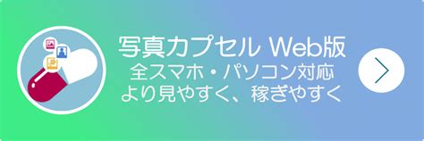 動画 掲示板 無料